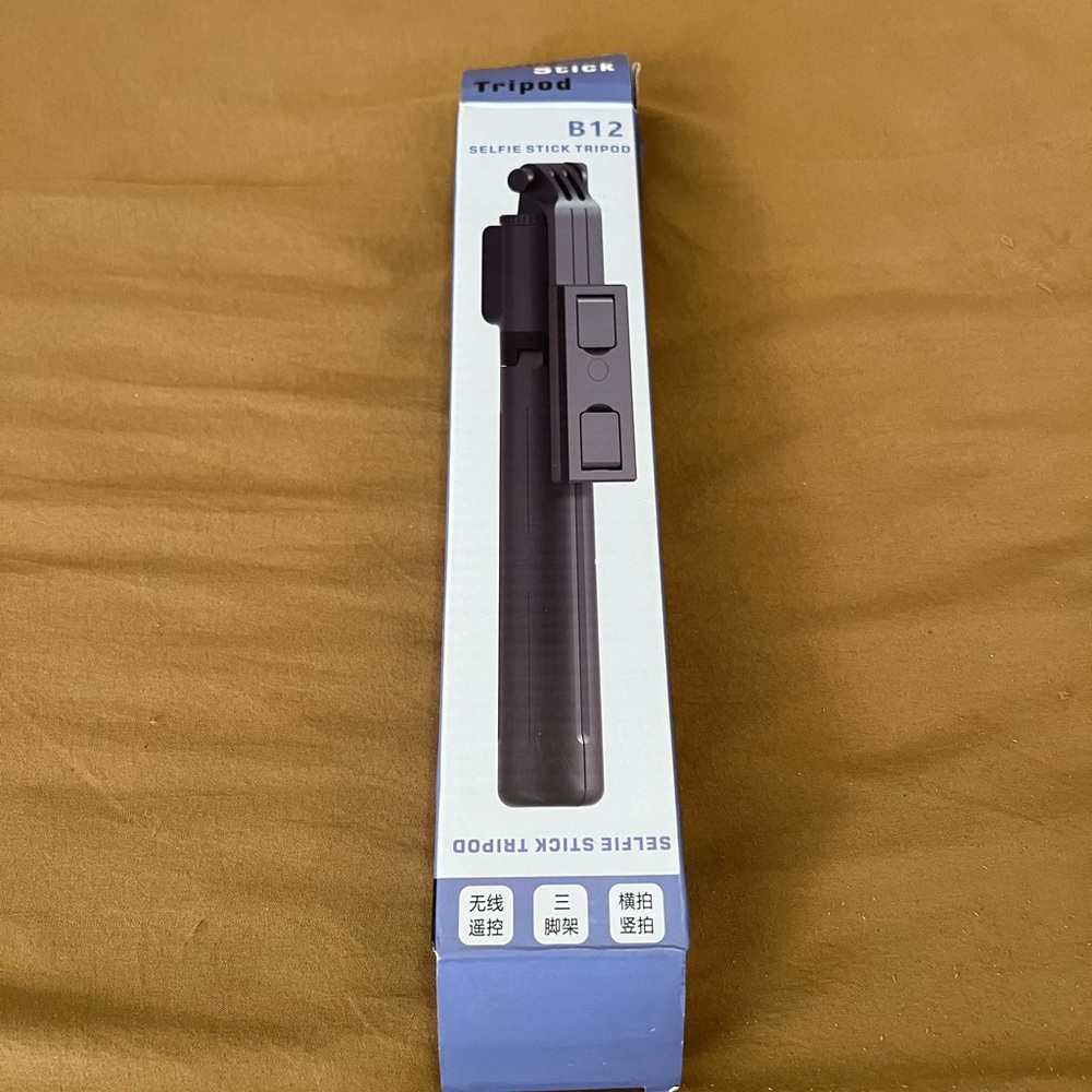 Black Selfie Stick Tripod B12